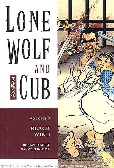 Cover to Lone Wolf and Cub #5 Dark Horse Comics version by Frank Miller