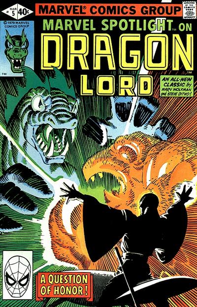 Cover to Marvel Spotlight #5 by Frank Miller